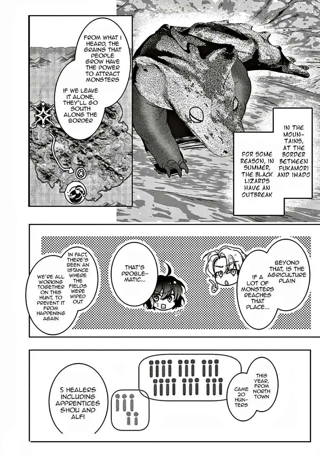 I Will Leisurely Become A Healer In Another World Chapter 7 5